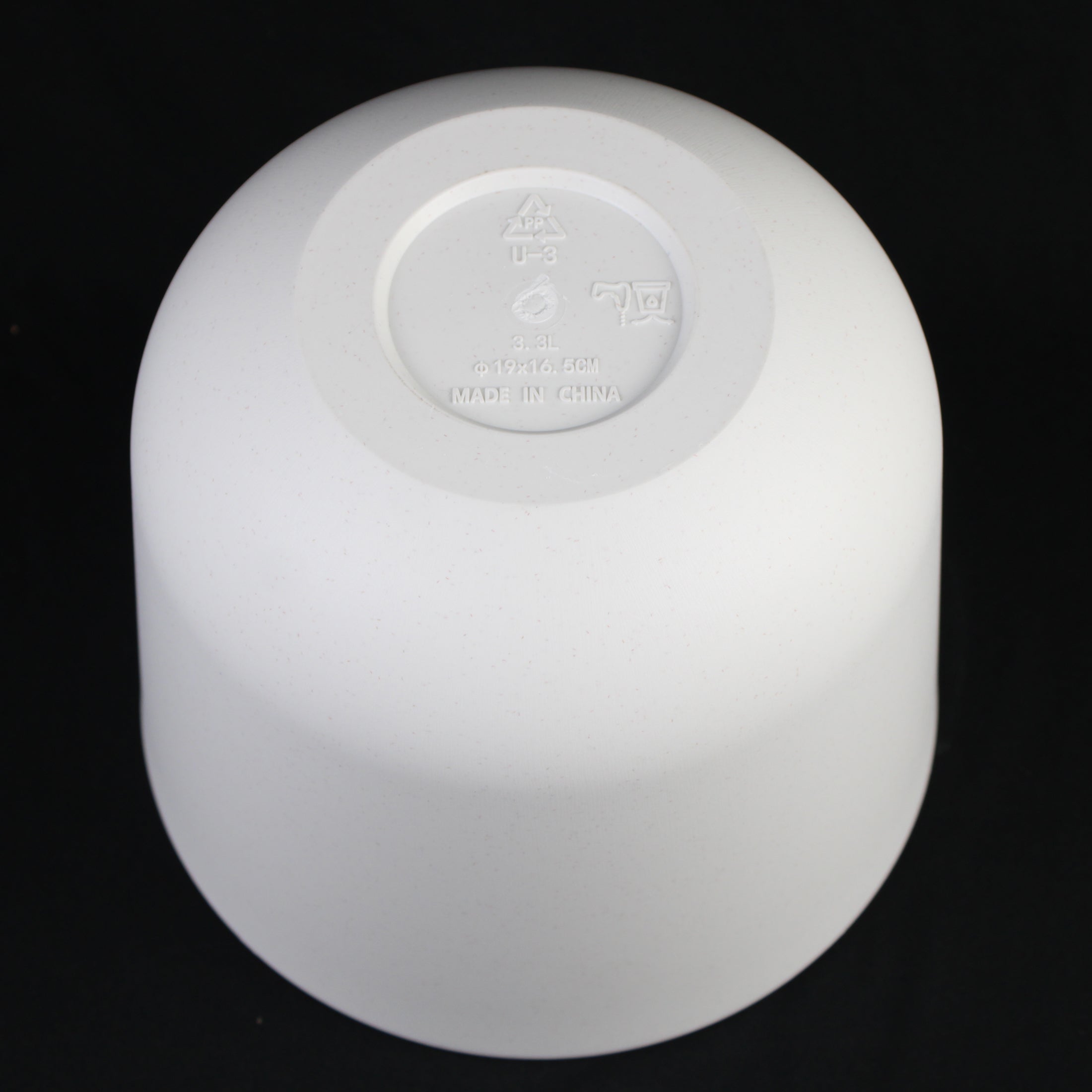 4-Piece White Round Plastic Planter Set